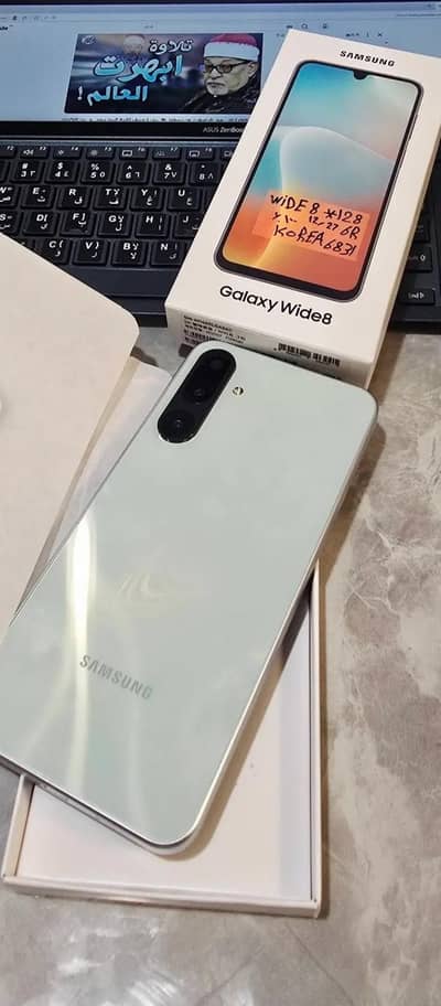 Samsung 5g
