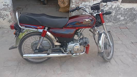 United 70 CC 2026 Model