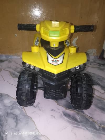 child car