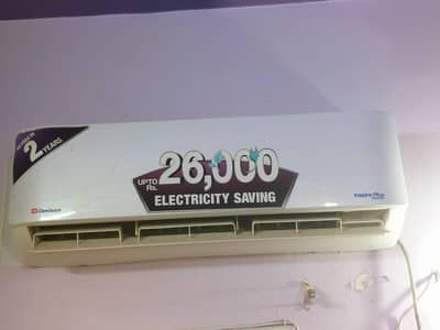 dawlence 1.5 ton ac