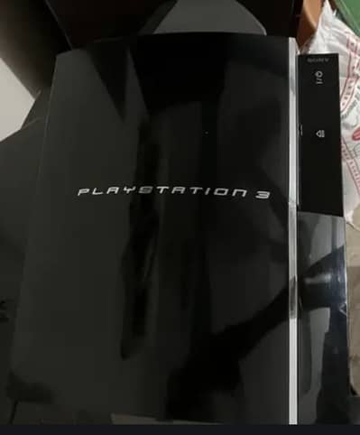 Ps 3 jailbreak