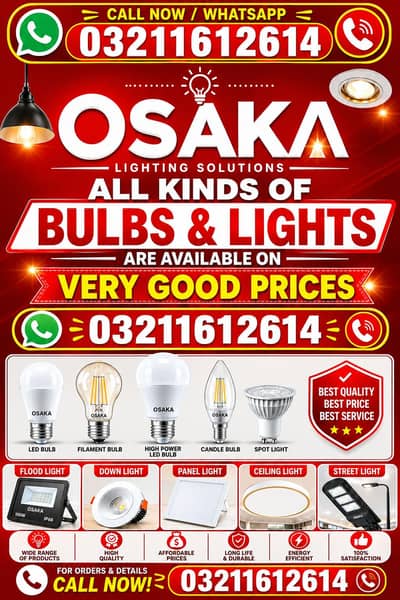 Brighten Your Space with Osaka Lighting!