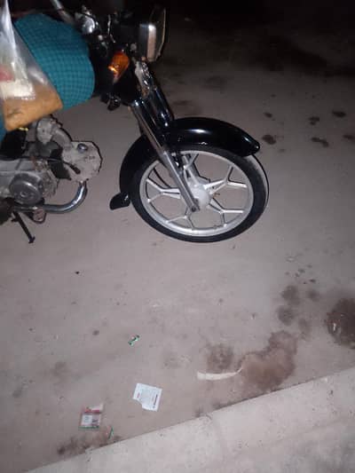 first own r h seld engine h