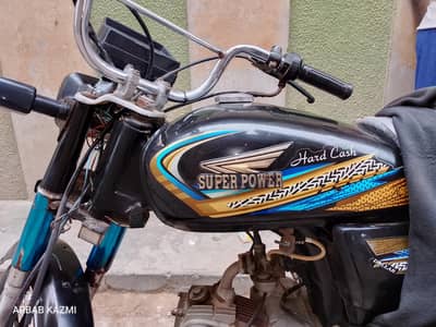 super power 70 cc 2024 8 month