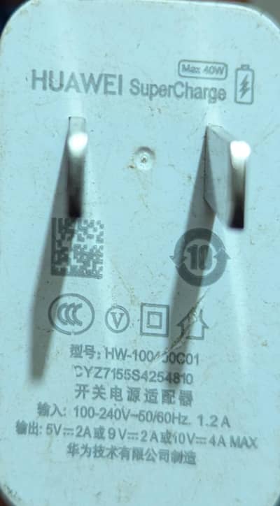 Huawei super cherge 40w