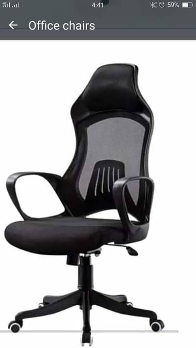 Office Chair | Height Adjustable for Home and Office