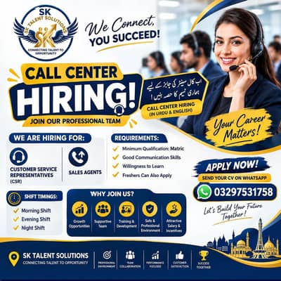 Fresh Students Can apply for CSR|Urdu+English||Males & Females|