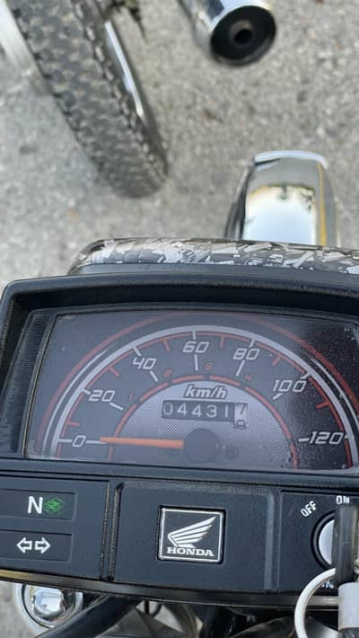 Honda 70