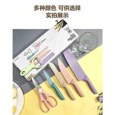 kitchen knife sets
