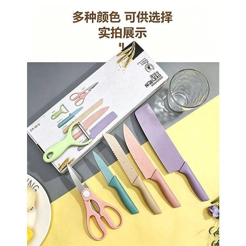 kitchen knife sets 0