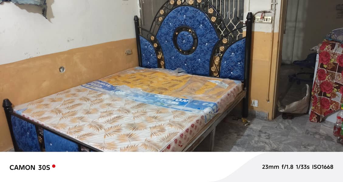 Bed Set 1