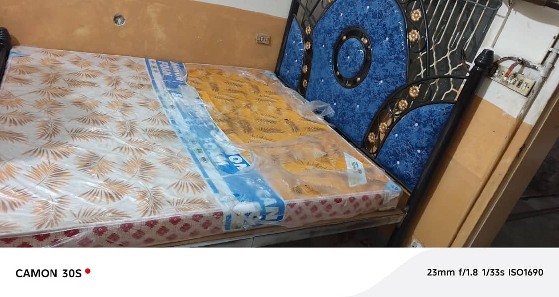 Bed Set 4