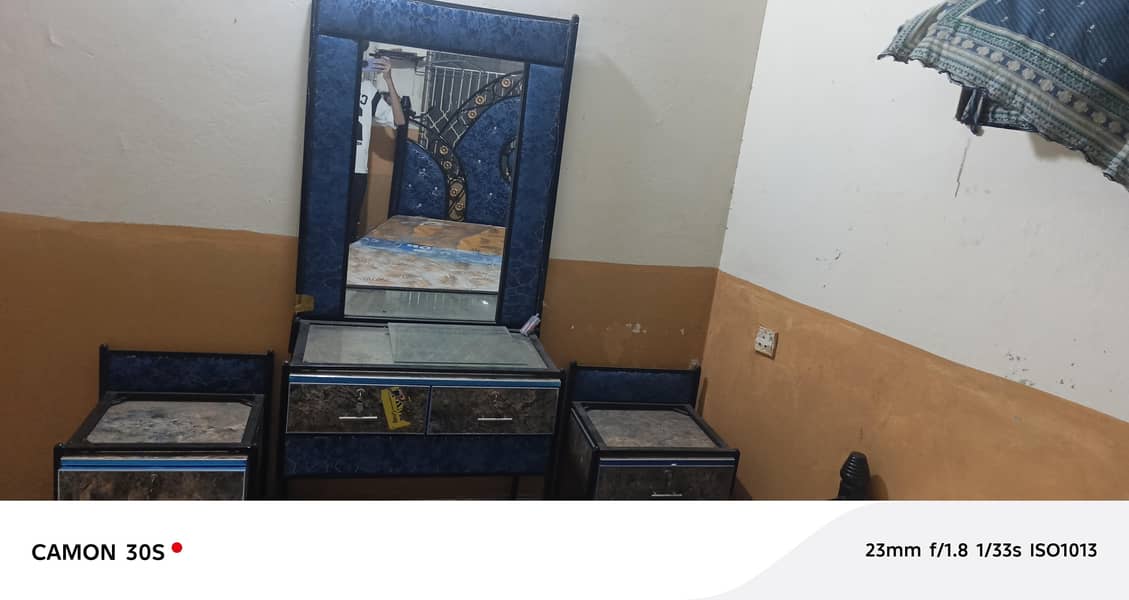 Bed Set 6