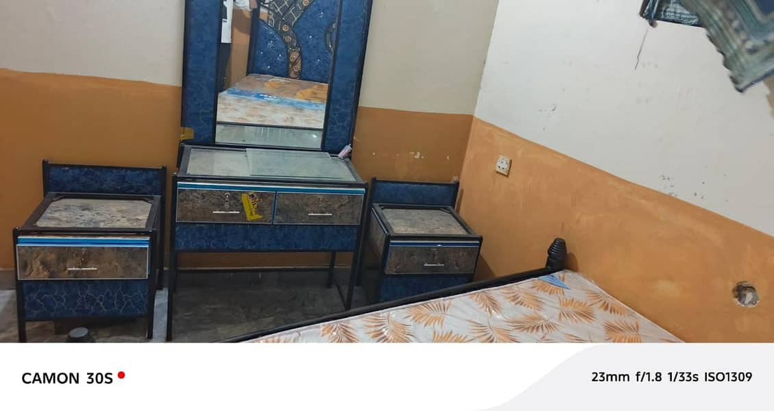 Bed Set 7