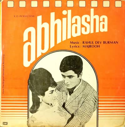 LPs Vinyl Gramophone Records Available