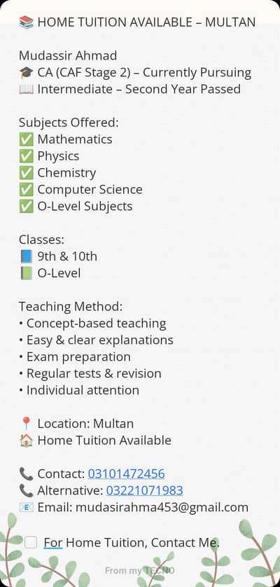 Home tuition