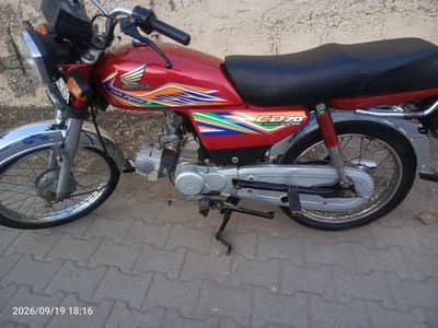 Honda cd 70 2020 model