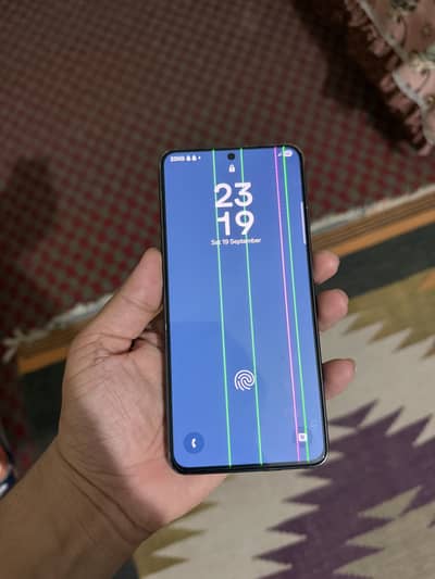 Samsung Mobile S21