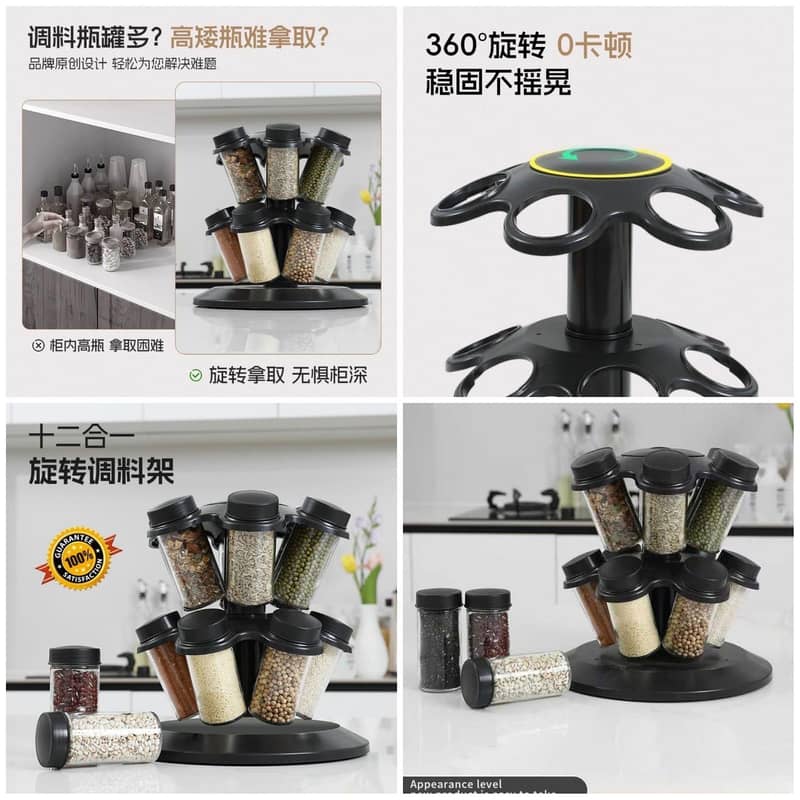 kitchen scale 0