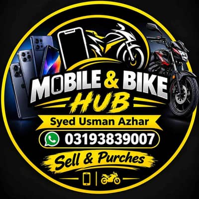 mobile hub