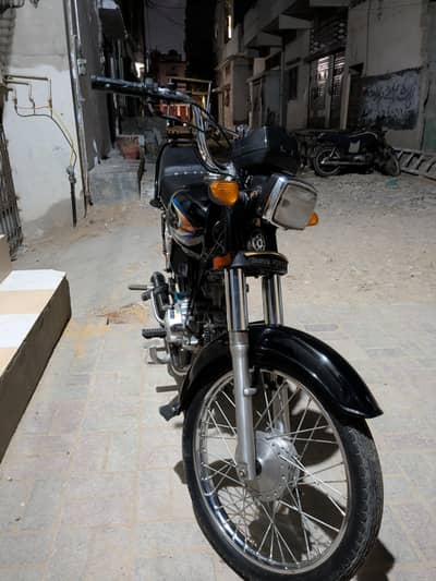 Super power 70cc