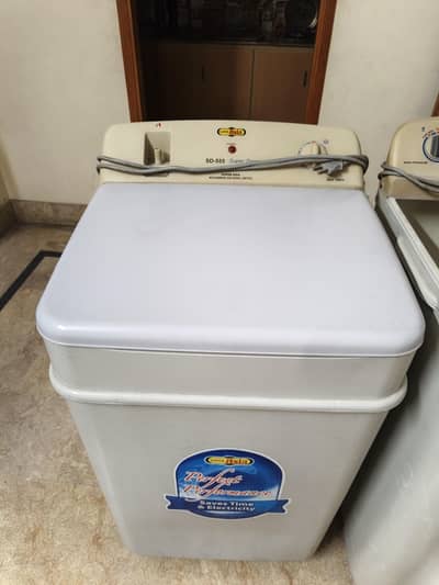 Super Asia Dryer SD-555