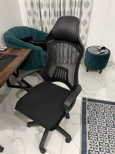 Office chair