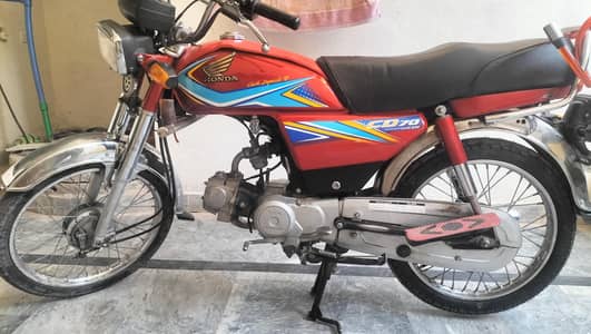 bike for sale