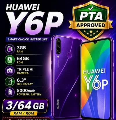 huawei for sel out class mobile haripur+03429202280+ whtsap