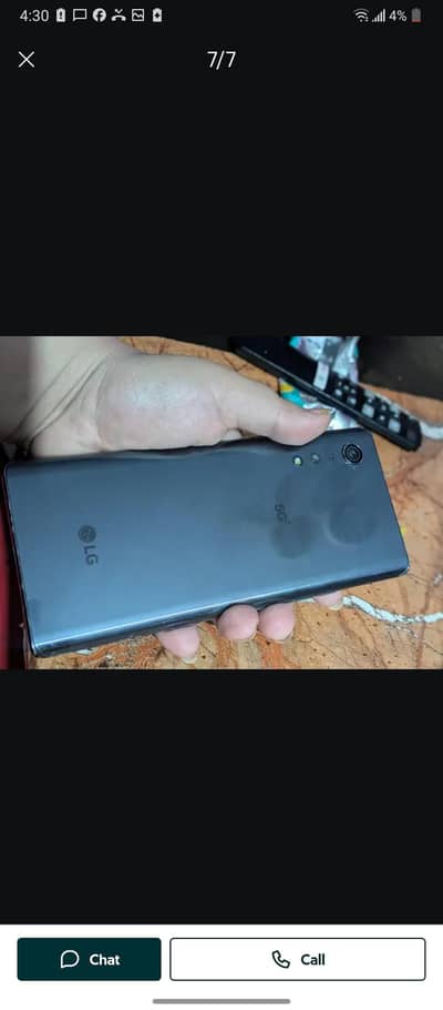 LG Velvet 5G