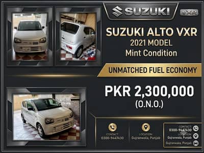 Suzuki Alto 2021
