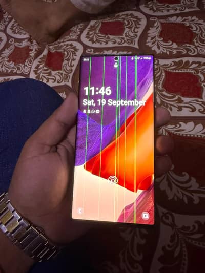 Samsung Mobile Note 20 Ultra