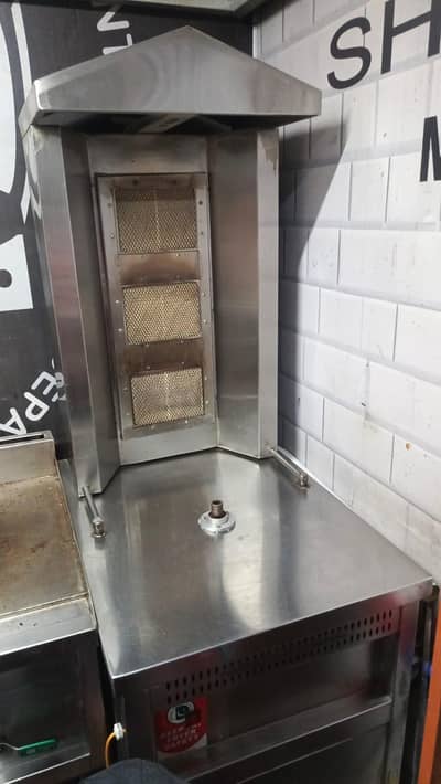 shawarma grill