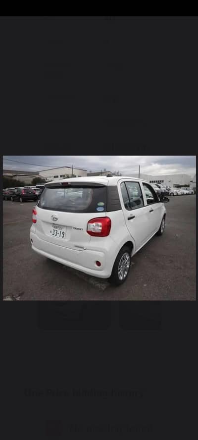 Toyota Passo 2018