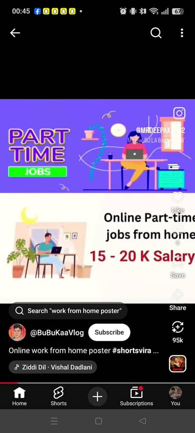 work Form home