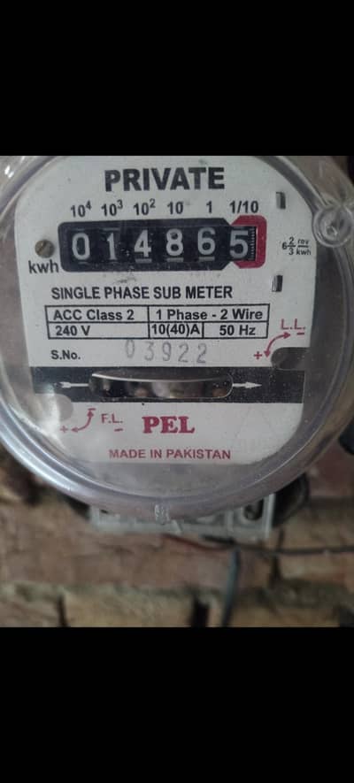 pel sub meter condition 10 by 9