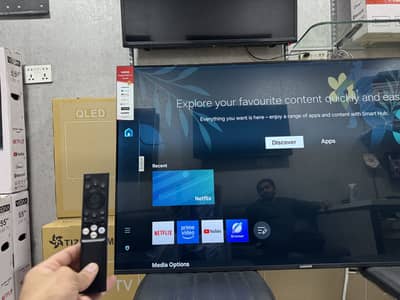 70. INCH SAMSUNG QLED NEW MODEL. 2 YEAR WARRANTY. O322-I257237