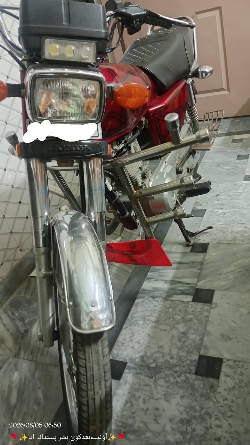 useable 1