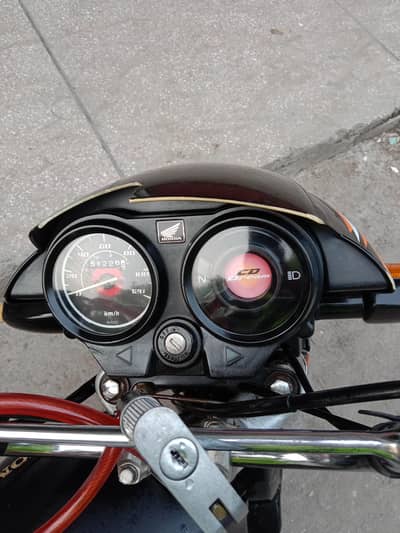 dream CD 70