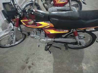Hi Speed 25/26