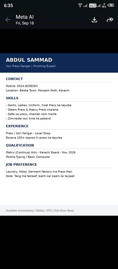 need a job