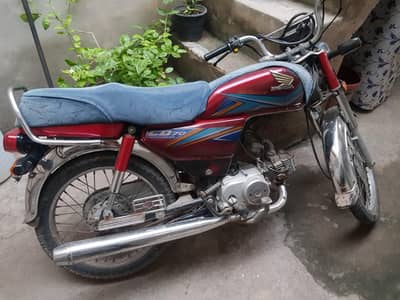 Honda CD 70
