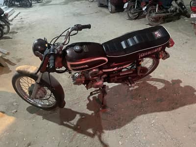 Honda 110