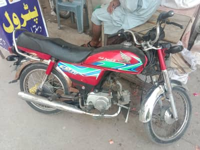 Honda 7t For sale Documents clear