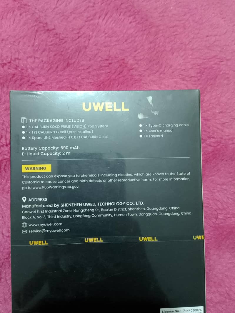 vape UWELL 1