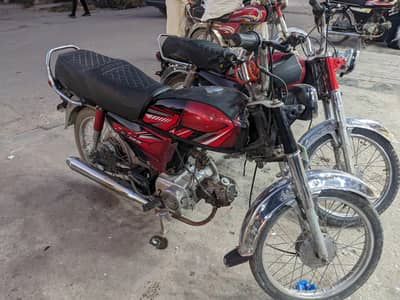 honda 70cc 2O15