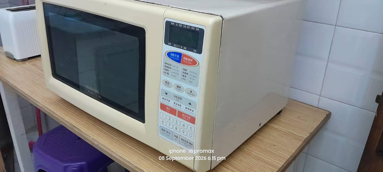 Sharp Oven 0