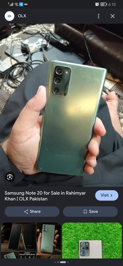 Samsung Mobile Note 20 (256) GB 5G PUBG 90 Fps Orginal sPen With it