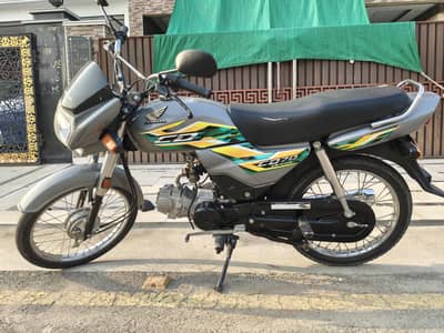 Honda cd 70 dream