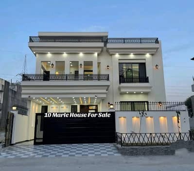 10 Marla House In MPCHS - Block B Is Available For sale